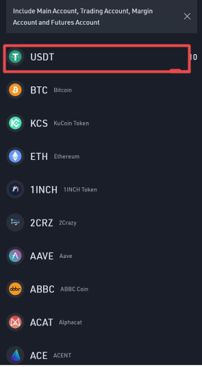 【参考1】 【提笔】 【找转账详情需要截图充值】.png