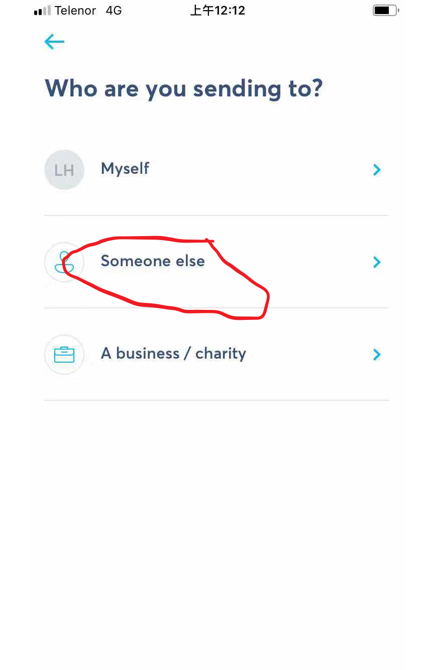 点击“Send to someone”.png