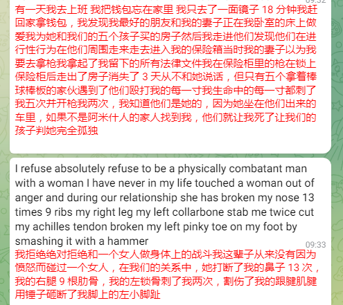 客户愿意和你分享生活，倾诉过去的时候，这时候粘度就达标了。这个时候开始 第一切然后认可他，关心他，让他感同身受，再次拉近心与心的距离，在热度最高的时候，消失5-10分钟，然后道歉并告诉他原因，然后很自然的接上前面的话题并引出产品。.png